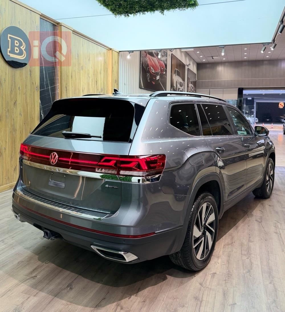 فولكسفاغن أطلس